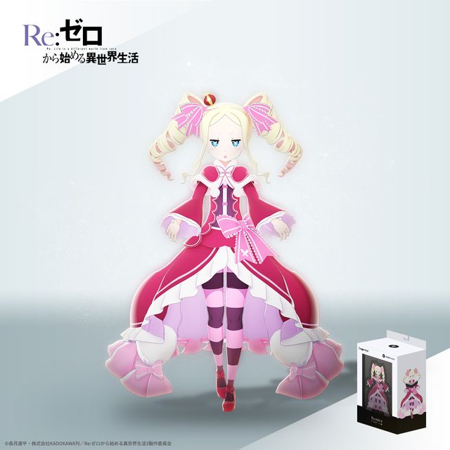 ラム【Amazonプロダクトコード入力ページ】 | Xマーケット ラム【Amazonプロダクトコード入力ページ】 | Xマーケット