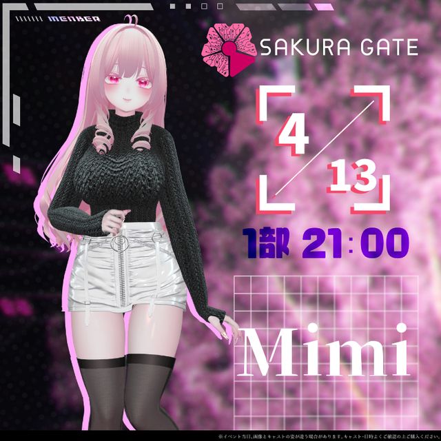 11/22(金) 1部 21:00~】SAKURA GATE×サキュバス酒場LILITH