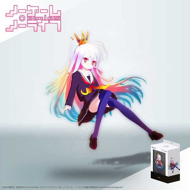 A special bonus when you pre-order "No Game No Life" "Shiro" digital figure!