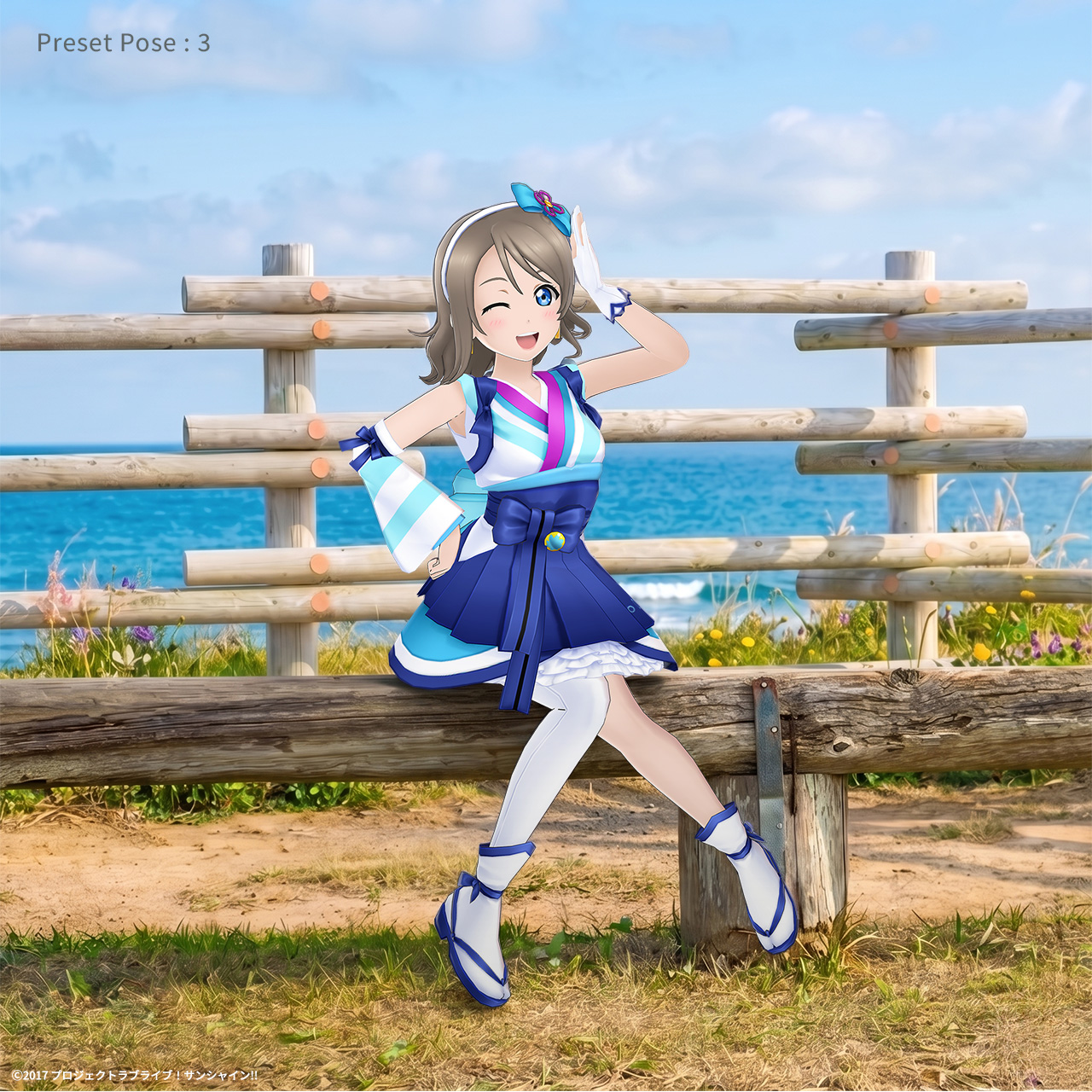 渡辺 曜 （「未熟DREAMER」衣装）ホロモデル本体 『ラブライブ