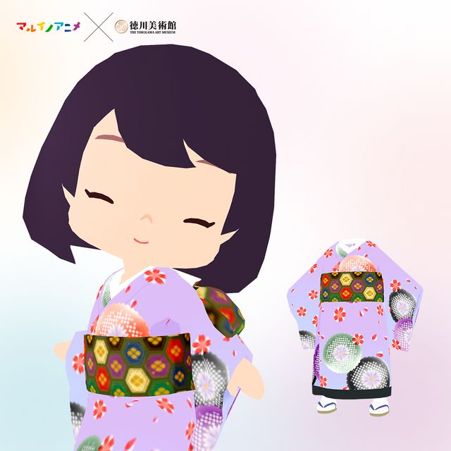 マルイノアニメ×徳川美術館 着物 衣装 パープルver（ちび化体）