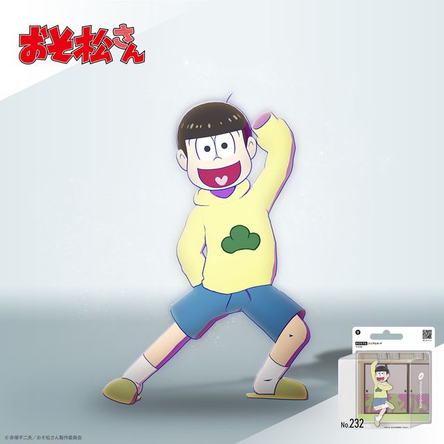 おそ松さん(講談衣装)デジタルフィギュアセット | Xマーケット | 世界