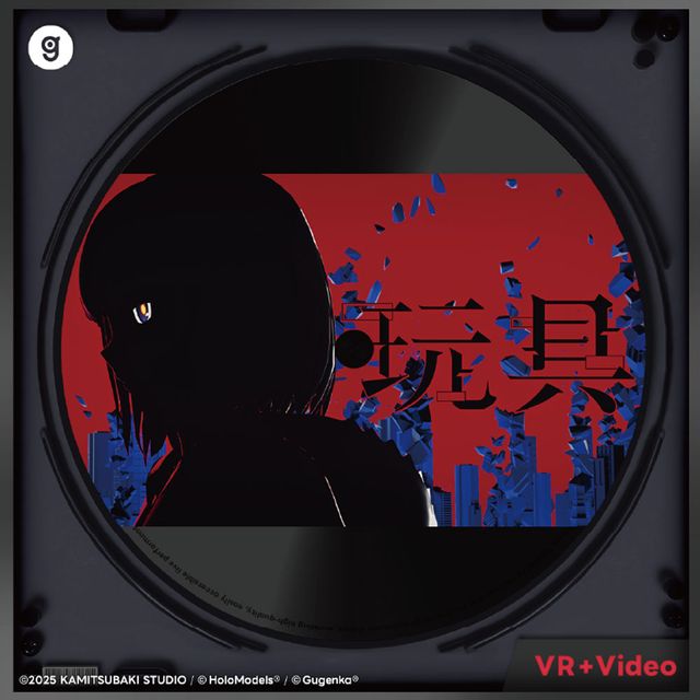 新品未開封 KAMITSUBAKI LABEL SAMPLER Vol. 2 渡辺香津美 Kazumi Watanabe / KB - Kazumi Box ~ Better Days